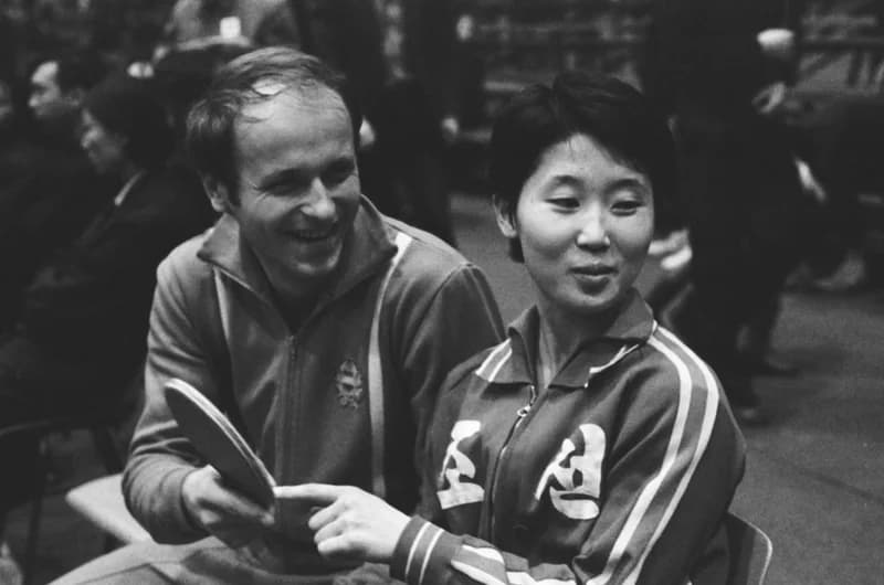 Jugoszlávia 23. Nemzetközi Asztalitenisz Bajnoksága