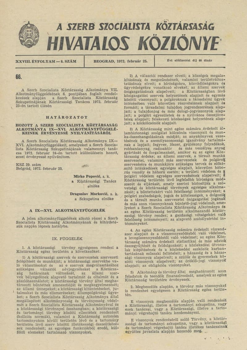 A Szerb Szocialista Köztársaság Hivatalos Közlönye, 28. évf. 1972. február 25. 8. sz. 225–240. oldal
