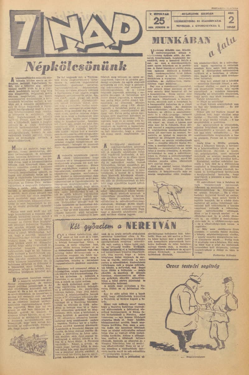7 Nap, 5. évf. 1950. június 28. 25. sz.