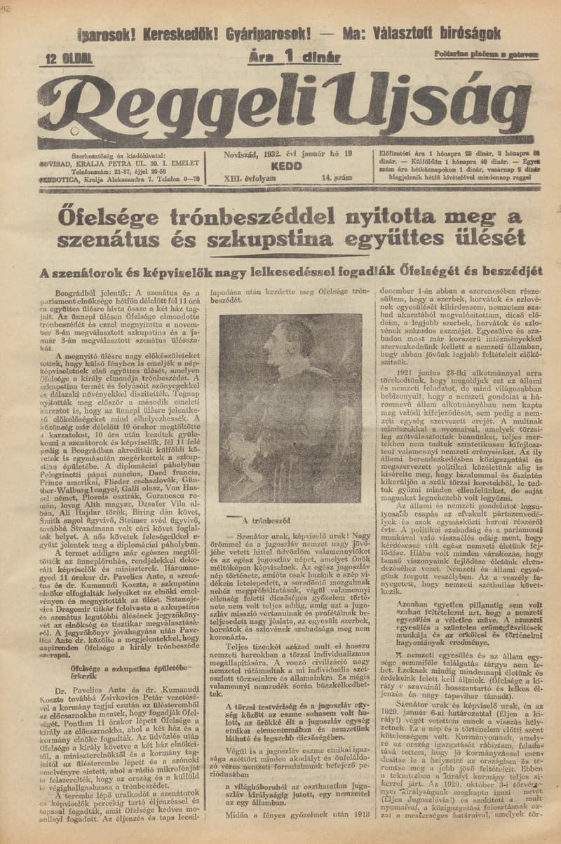 Reggeli Újság, 13. évf. 1932. január 19. 14. sz.