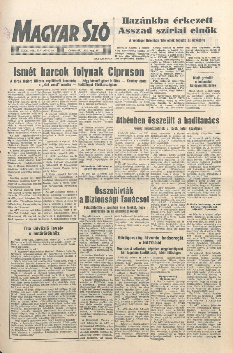 Magyar Szó, 31. évf. 1974. augusztus 15. 223. sz. 1–16. oldal