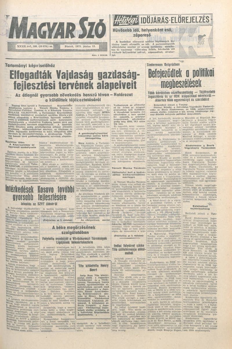 Magyar Szó, 32. évf. 1975. június 13. 160. sz.