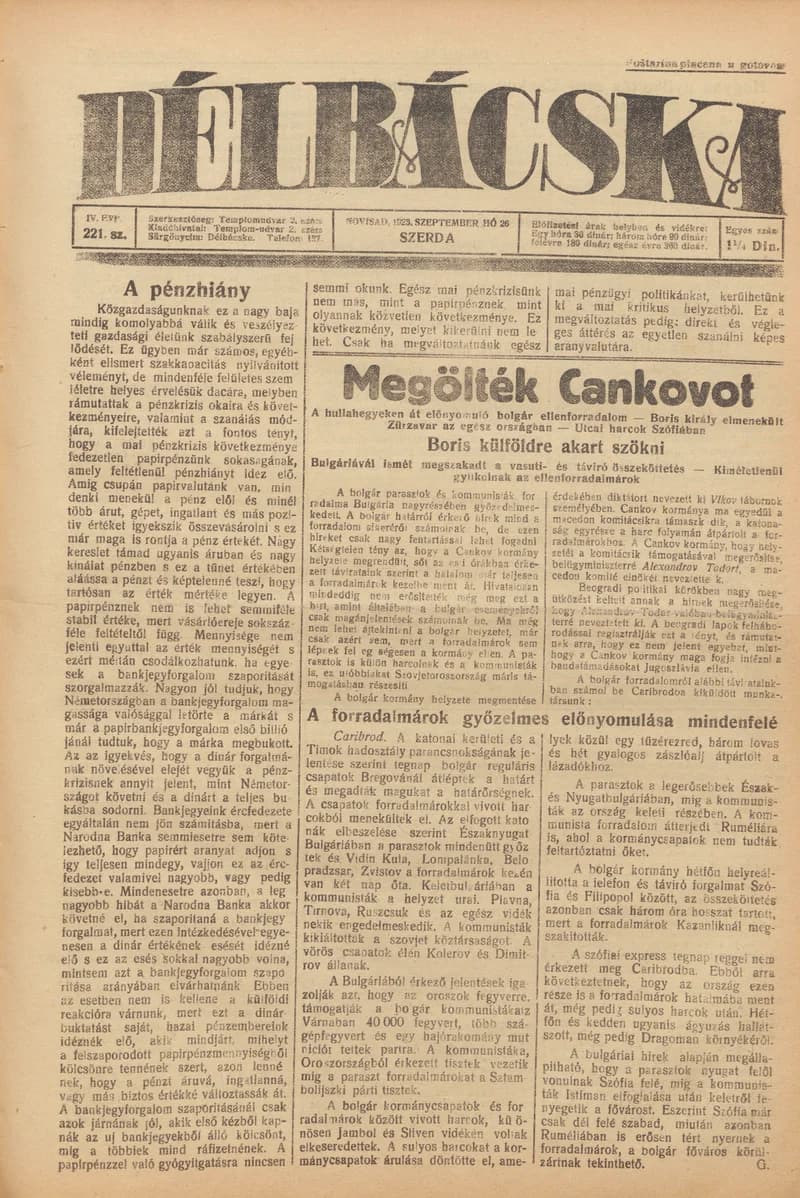 Délbácska, 4. évf. 1923. szeptember 26. 221. sz.