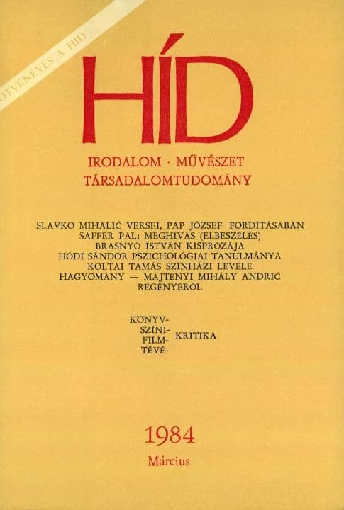 Híd, 48. évf. 1984. március. 3. sz. 249–388. oldal