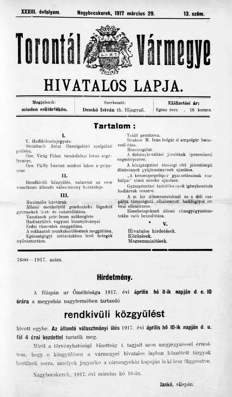 Torontál Vármegye Hivatalos Lapja, 33. évf. 1917. március 29. 13. sz.
