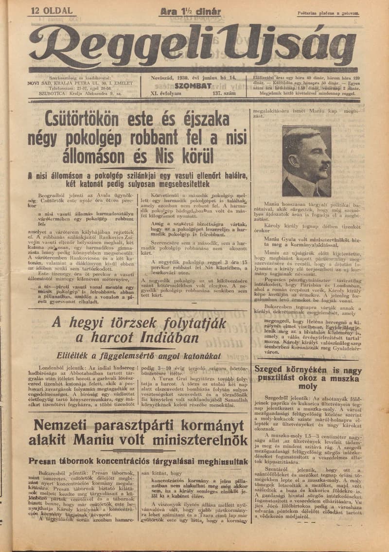 Reggeli Újság, 11. évf. 1930. június 14. 137. sz.