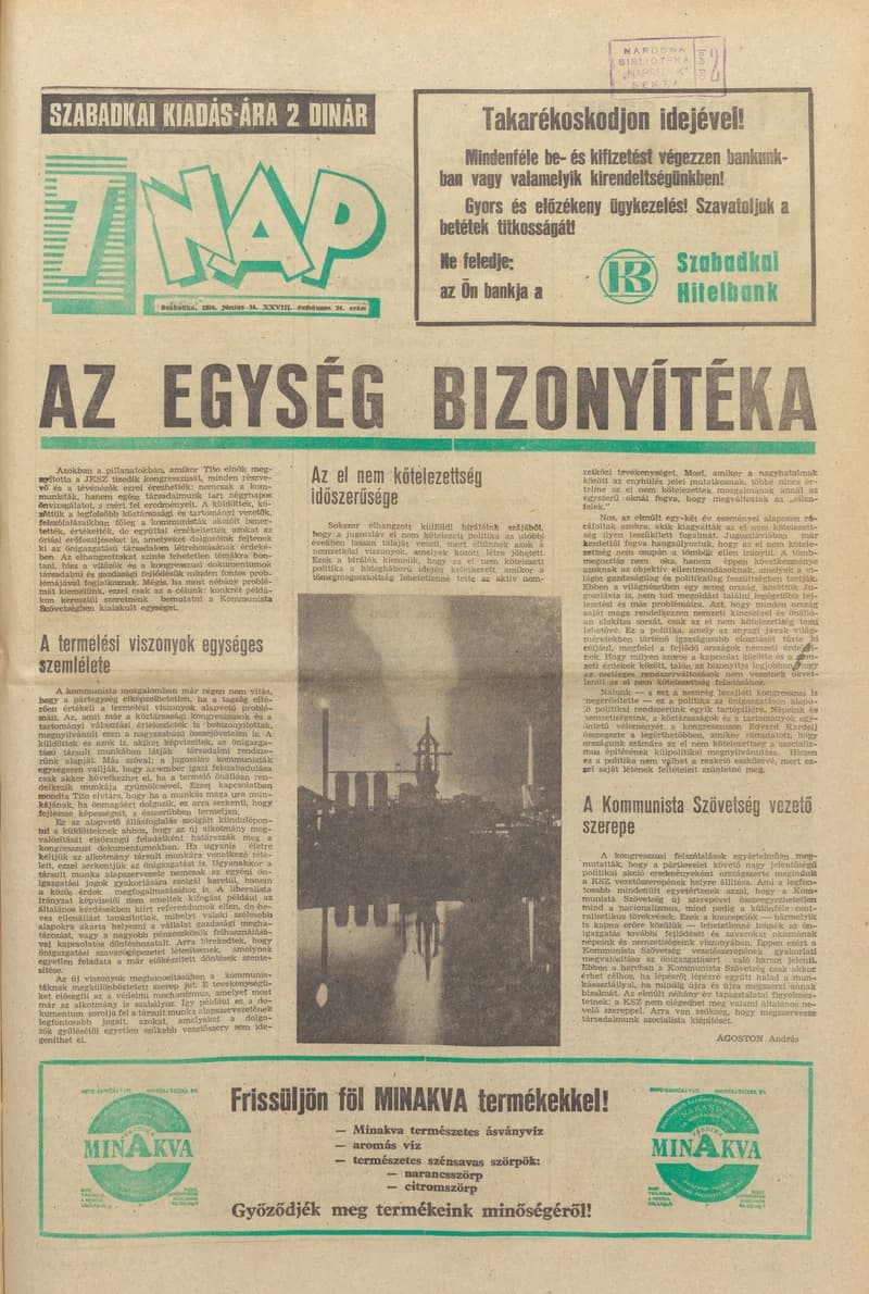 7 Nap, 29. évf. 1974. június 14. 24. sz. 1–28. oldal