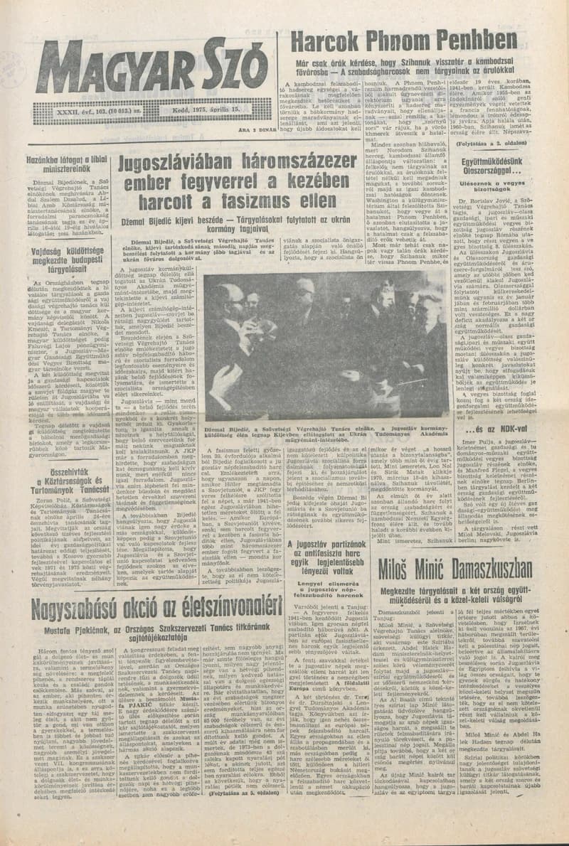 Magyar Szó, 32. évf. 1975. április 15. 103. sz.