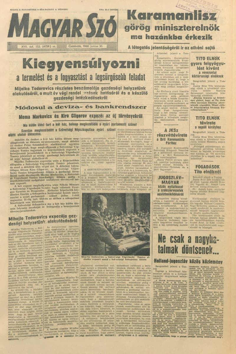 Magyar Szó, 17. évf. 1960. június 30. 153. sz. 1–12. oldal