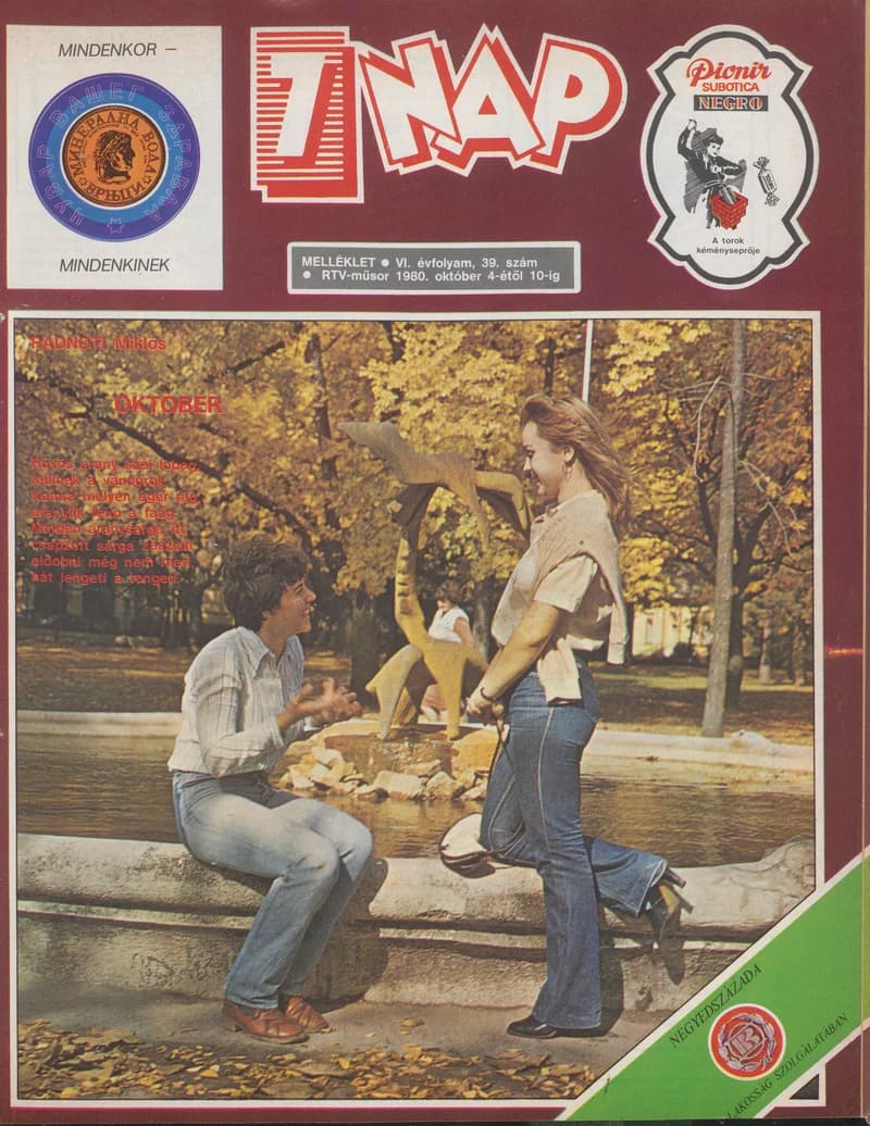 7 Nap melléklet, 6. évf. 1980. október 4. – 10. 39. sz.