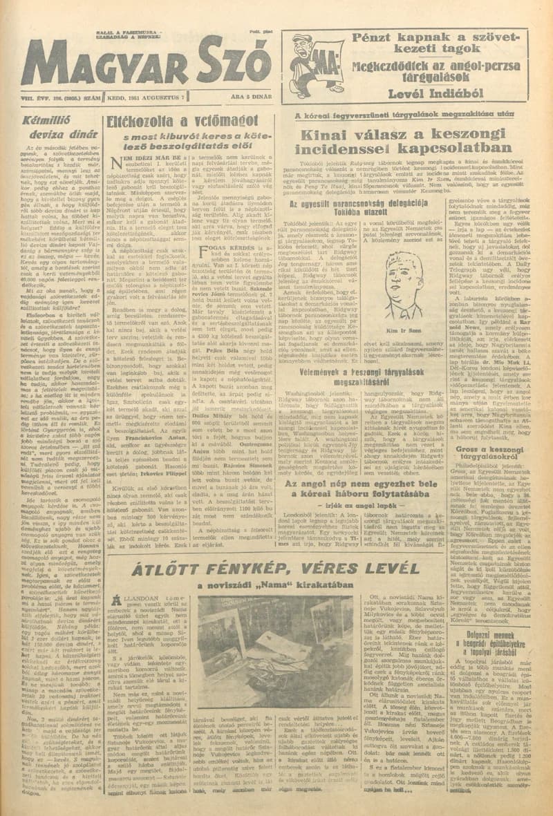 Magyar Szó, 8. évf. 1951. augusztus 7. 186. sz. 1–4. oldal
