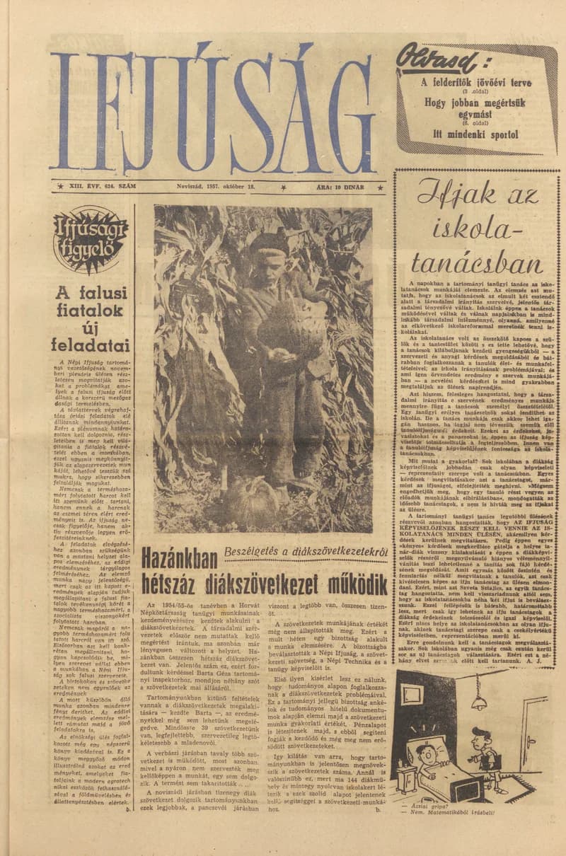 Ifjúság, 13. évf. 1957. október 18. 624. sz.