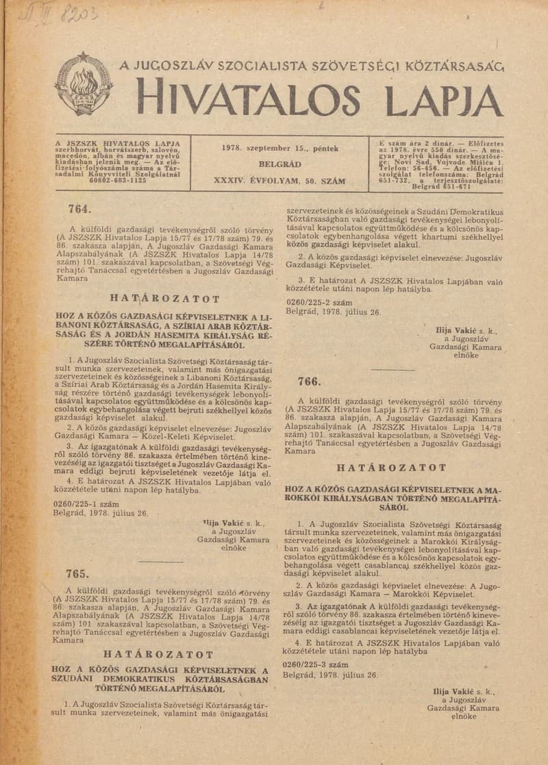 A Jugoszláv Szocialista Szövetségi Köztársaság Hivatalos Lapja, 34. évf. 1978. szeptember 15. 50. sz. 2165–2172. oldal