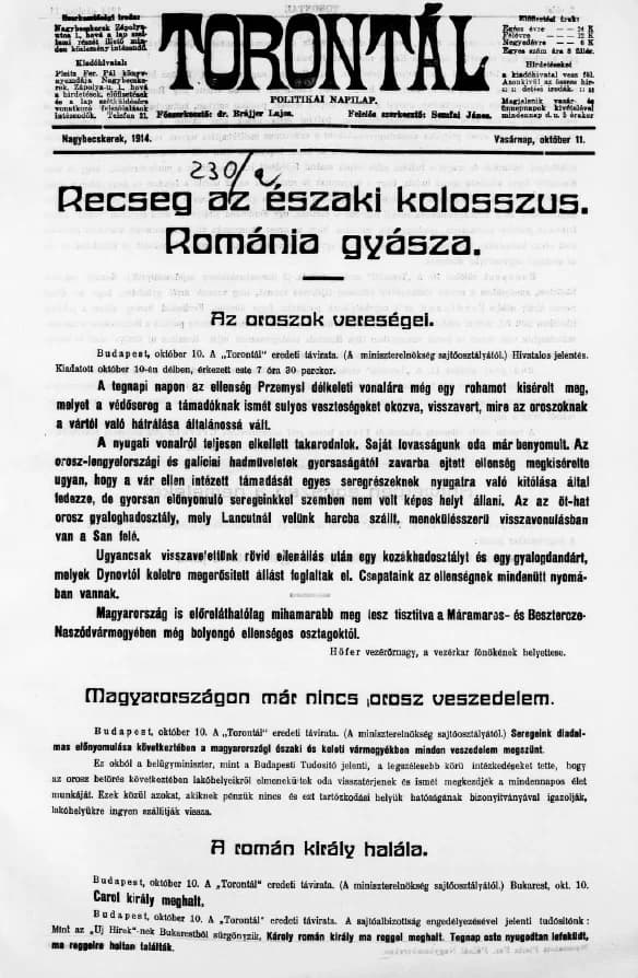 Torontál, 43. évf. 1914. október 11. 230. sz.