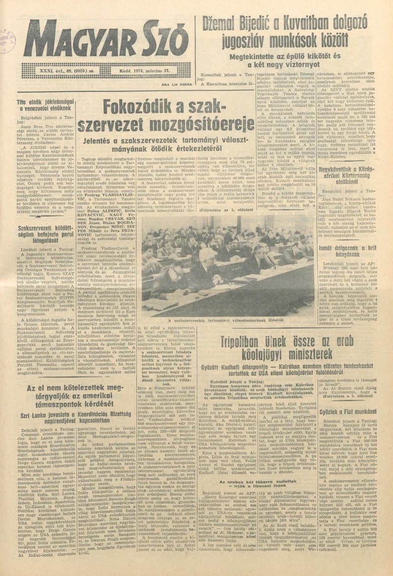 Magyar Szó, 31. évf. 1974. március 12. 69. sz. 1–20. oldal