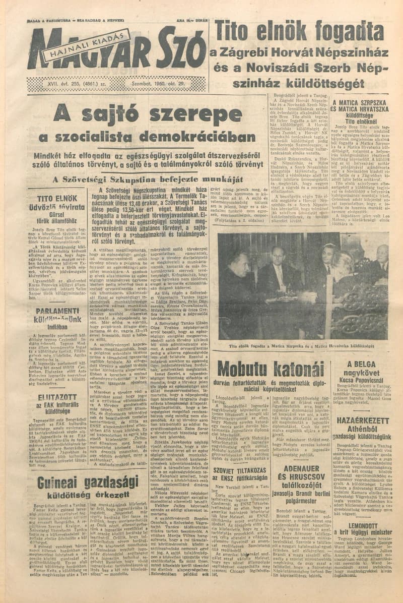 Magyar Szó, 17. évf. 1960. október 29. 255. sz. 1–26. oldal