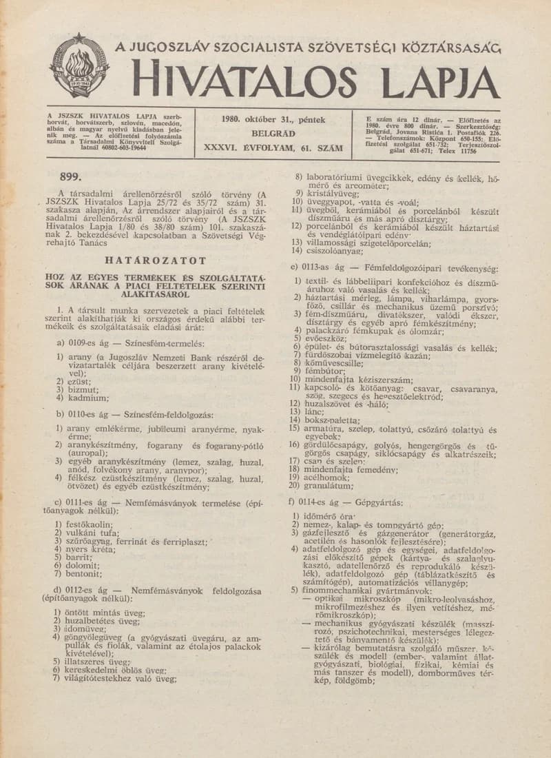 A Jugoszláv Szocialista Szövetségi Köztársaság Hivatalos Lapja, 36. évf. 1980. október 31. 61. sz. 1741–1772. oldal
