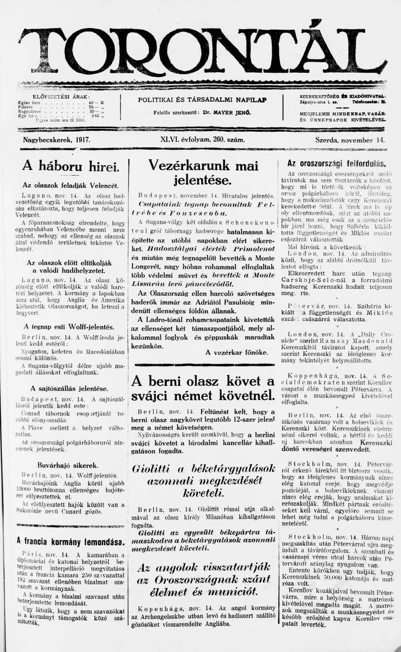 Torontál, 46. évf. 1917. november 14. 260. sz.