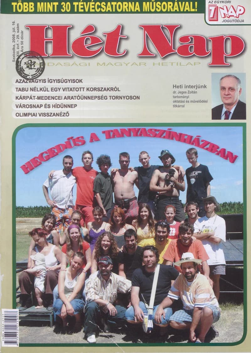 7 Nap, 63. évf. 2008. július 16. 29. sz.
