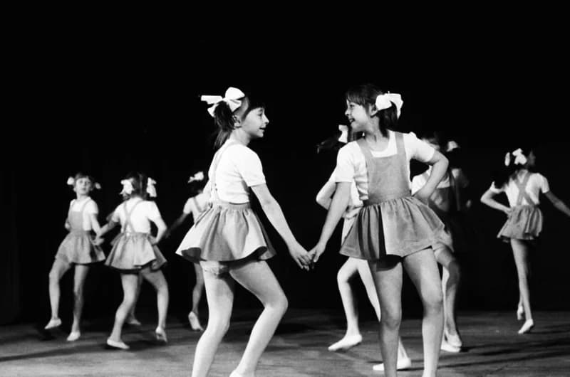 Középiskolások Művészeti Vetélkedője '79 (K.I.V.)