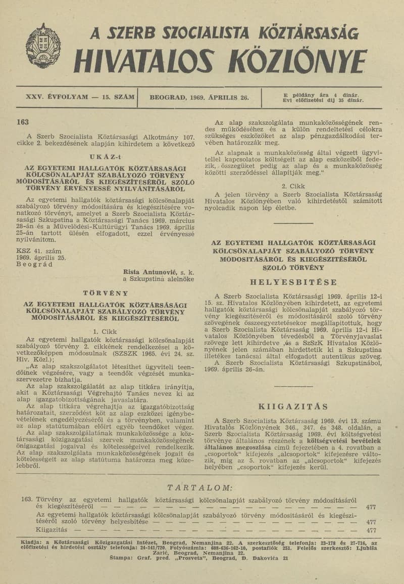 A Szerb Szocialista Köztársaság Hivatalos Közlönye, 25. évf. 1969. április 26. 15. sz. 477. oldal