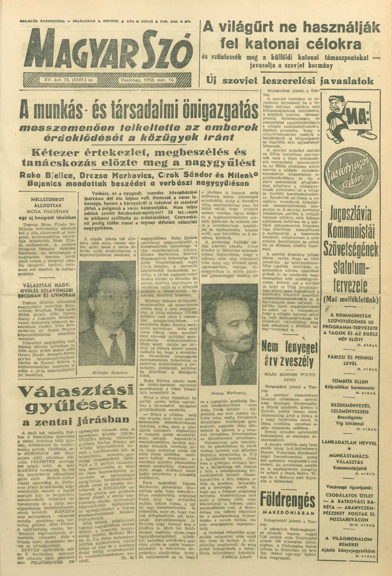 Magyar Szó, 15. évf. 1958. március 16. 73. sz. 1–14. oldal