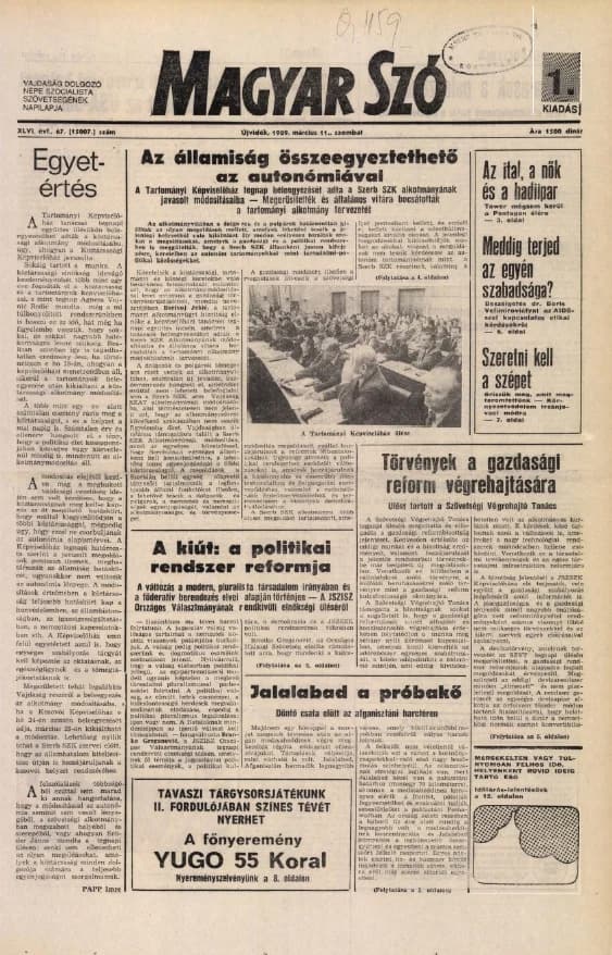 Magyar Szó, 46. évf. 1989. március 11. 67. sz. 1–24. oldal