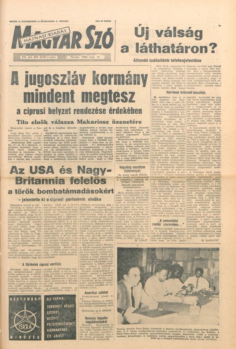 Magyar Szó, 21. évf. 1964. augusztus 14. 224. sz. 1–12. oldal