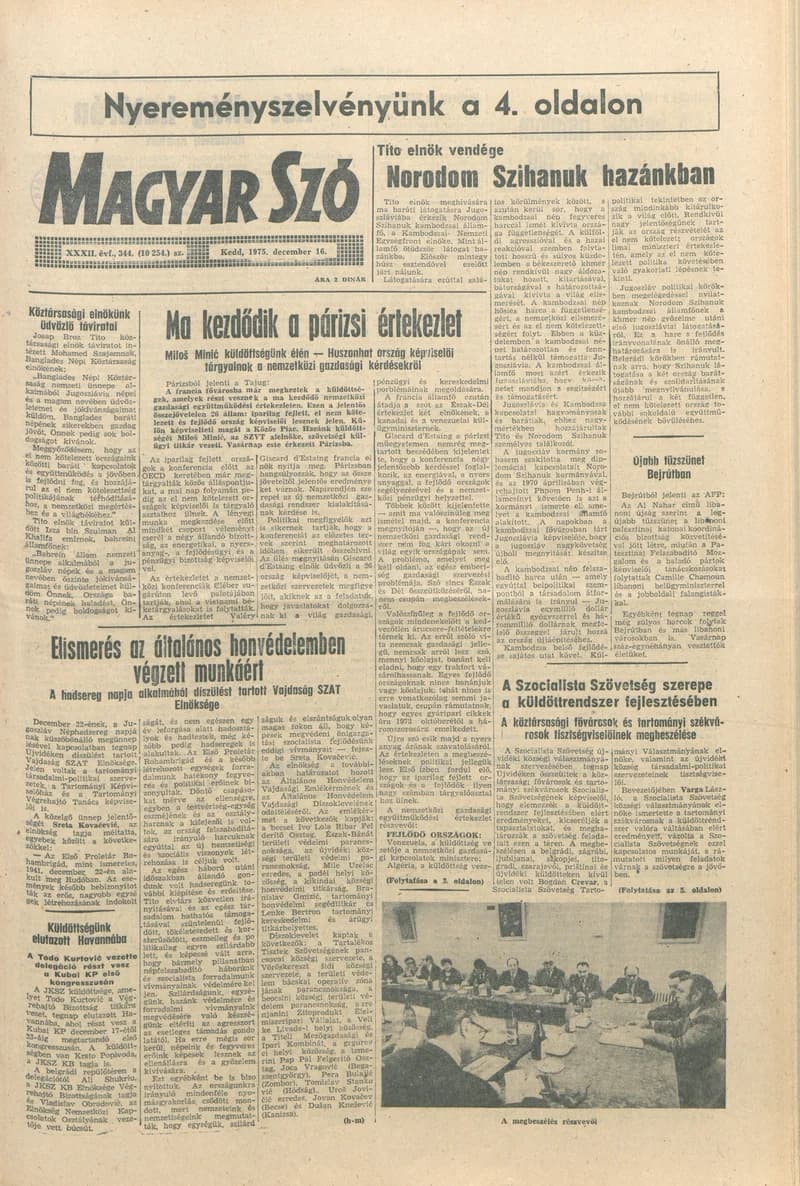 Magyar Szó, 32. évf. 1975. december 16. 344. sz.