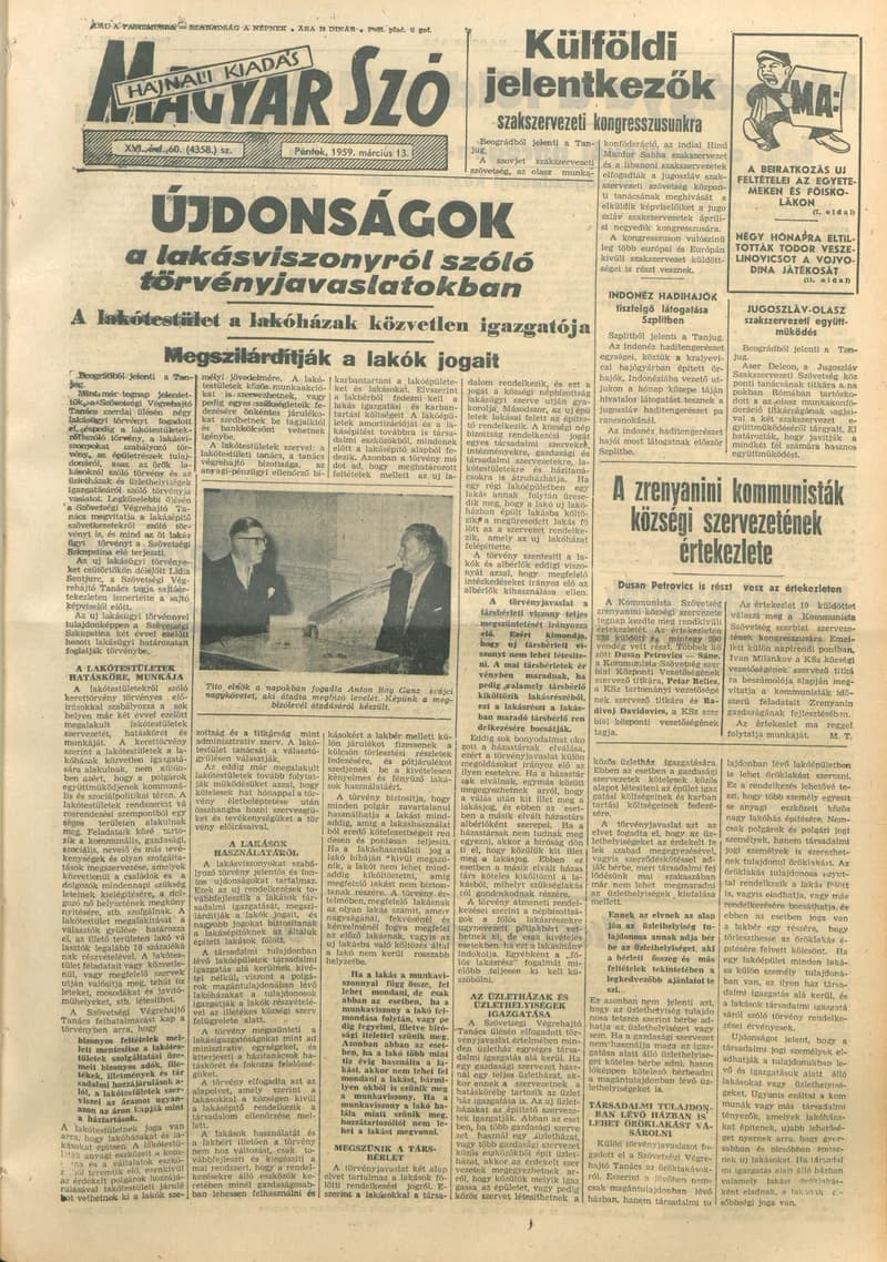 Magyar Szó, 16. évf. 1959. március 13. 60. sz. 1–20. oldal