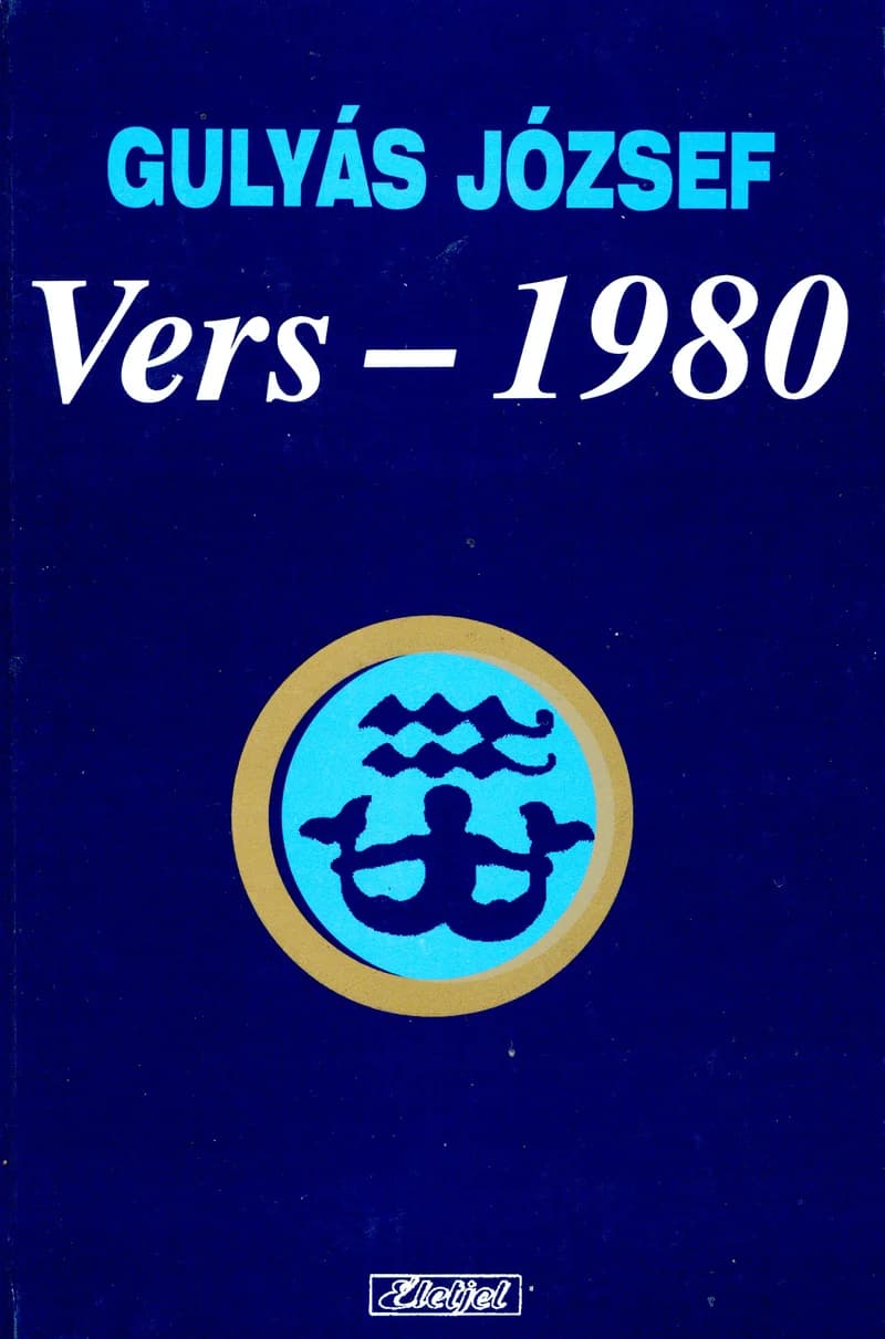 Vers – 1980