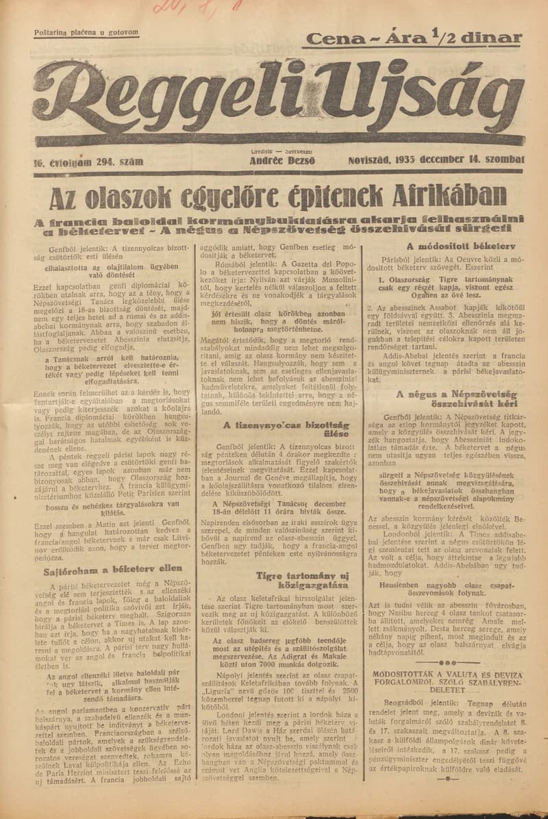 Reggeli Újság, 16. évf. 1935. december 14. 294. sz.