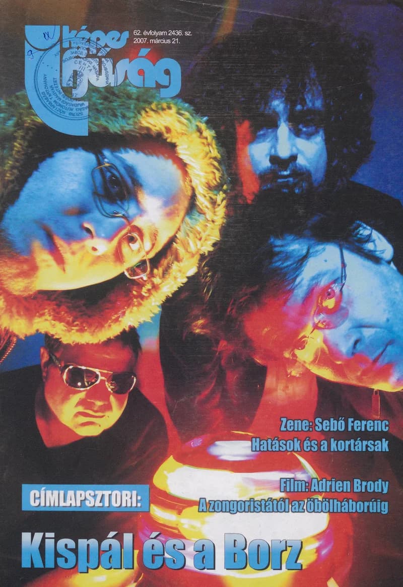 Képes Ifjúság, 63. évf. 2007. március 21. 2436. sz.