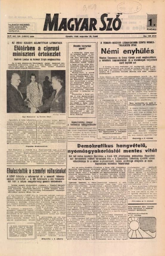 Magyar Szó, 45. évf. 1988. augusztus 30. 239. sz.