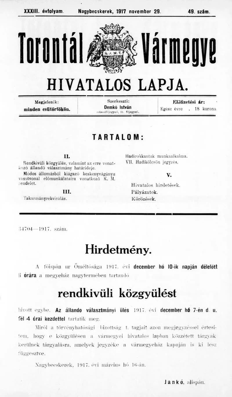 Torontál Vármegye Hivatalos Lapja, 33. évf. 1917. november 29. 49. sz.