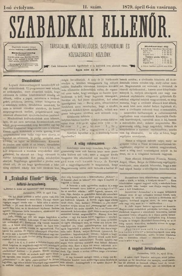 Szabadkai Ellenőr, 1. évf. 1879. április 6. 11. sz.