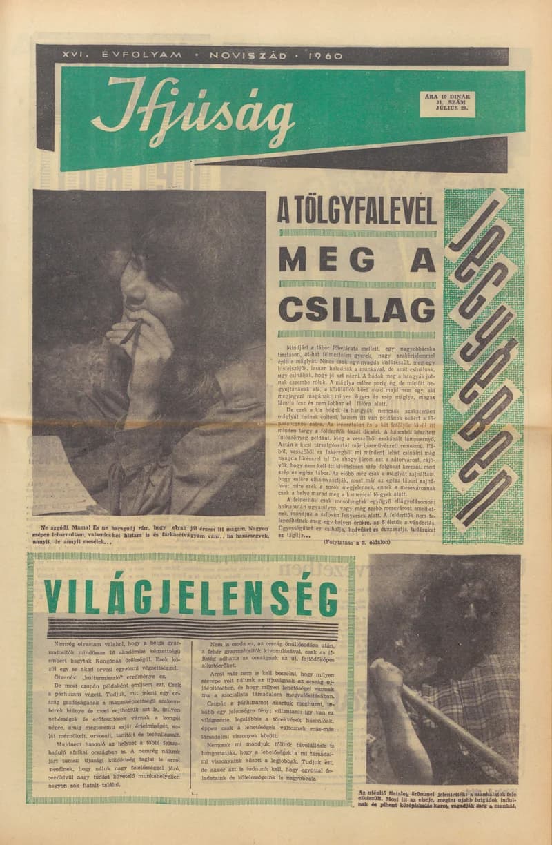 Ifjúság, 16. évf. 1960. július 28. 31. sz.