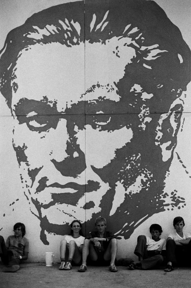 ŠRC "Čardak" Deliblato Pesak - Ifjúsági munkatábor