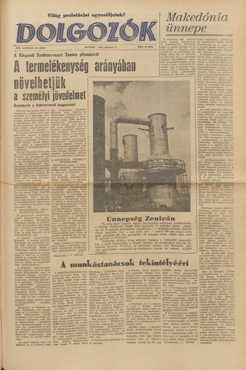 Dolgozók, 12. évf. 1958. október 11. 40. sz.