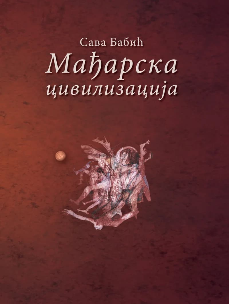 Mađarska civilizacija