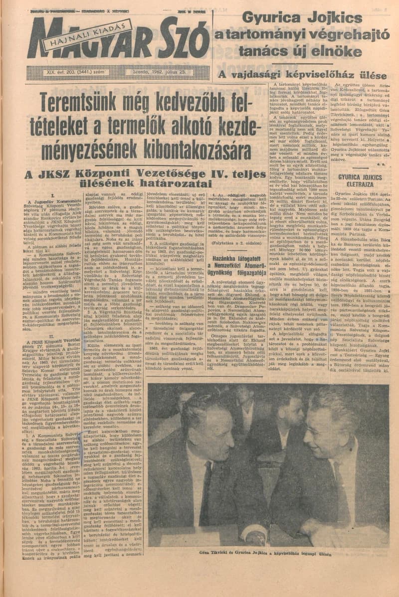 Magyar Szó, 19. évf. 1962. július 25. 203. sz. 1–12. oldal