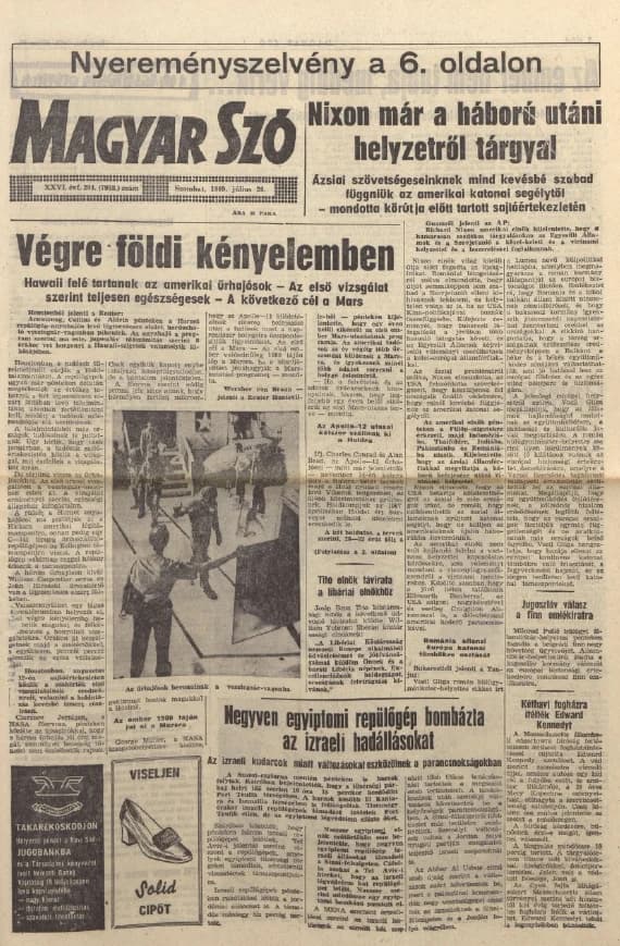 Magyar Szó, 26. évf. 1969. július 26. 204. sz. 1–14. oldal