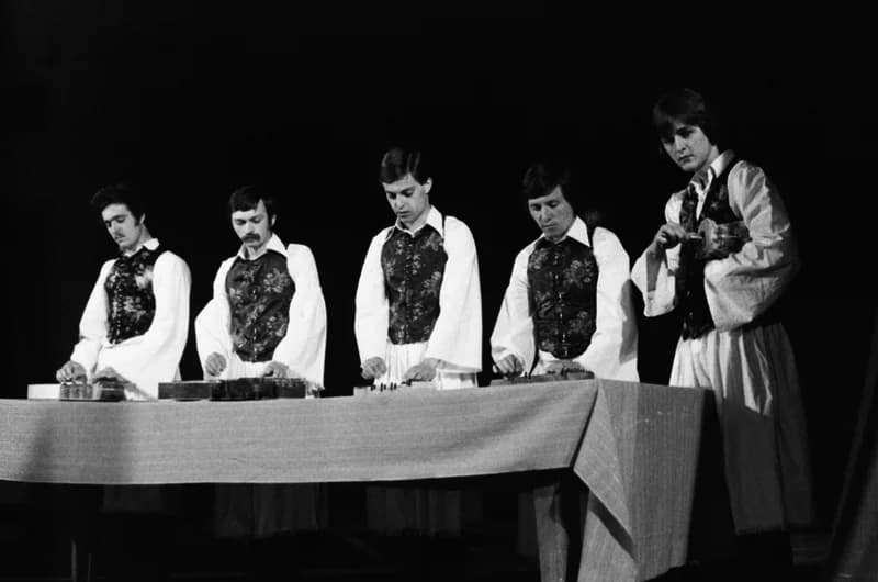 Középiskolások Művészeti Vetélkedője '79 (K.I.V.)