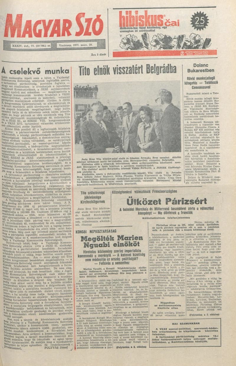 Magyar Szó, 34. évf. 1977. március 20. 77. sz.