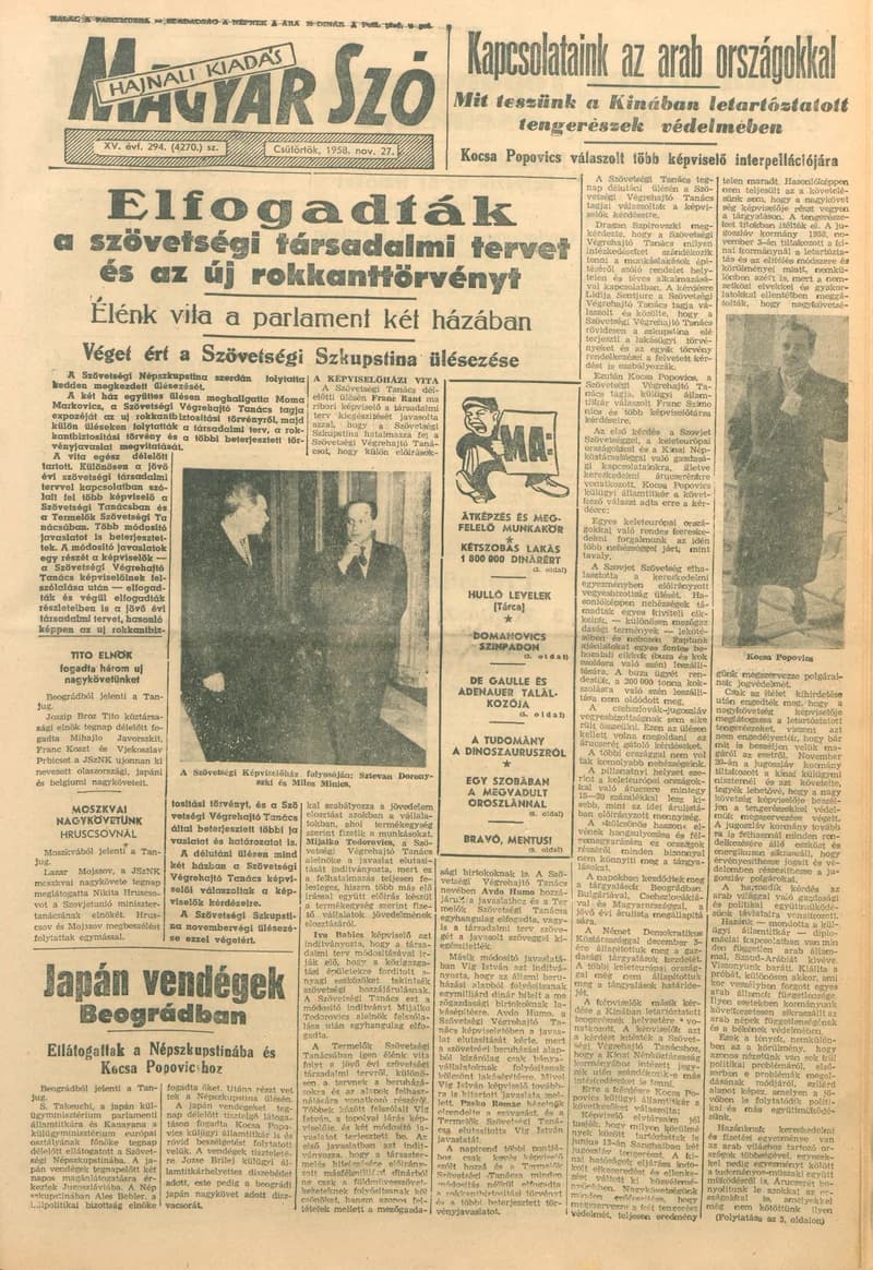 Magyar Szó, 15. évf. 1958. november 27. 294. sz. 1–16. oldal