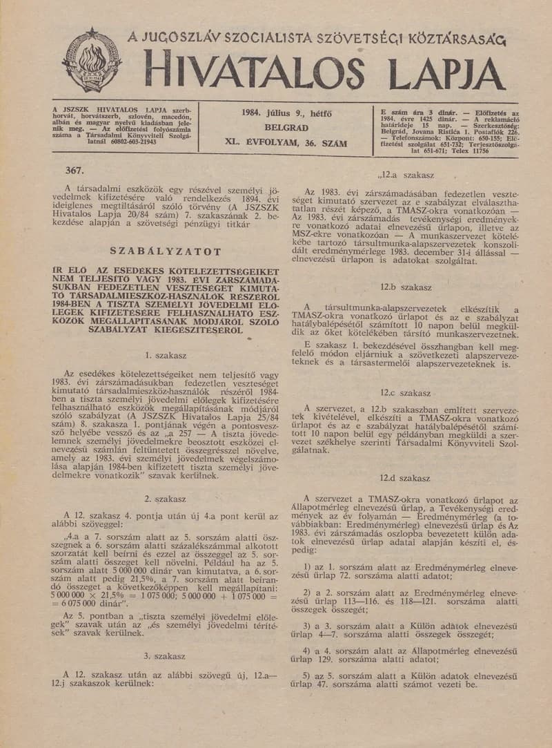 A Jugoszláv Szocialista Szövetségi Köztársaság Hivatalos Lapja, 40. évf. 1984. július 9. 36. sz. 915–918. oldal