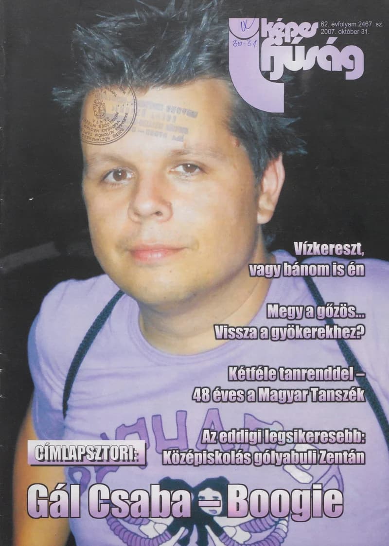 Képes Ifjúság, 63. évf. 2007. október 31. 2467. sz.