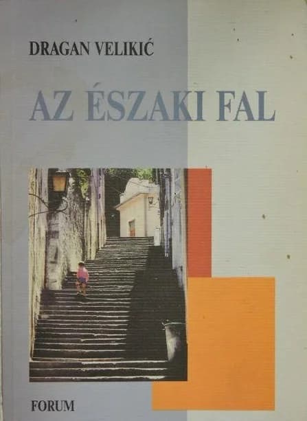  Az északi fal