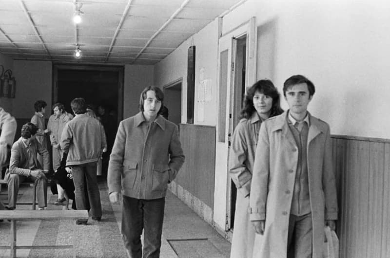 Középiskolások Művészeti Vetélkedője '82