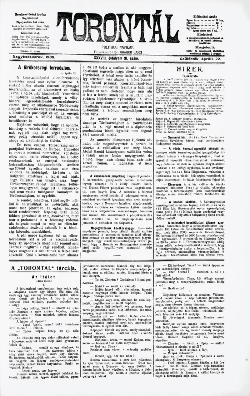 Torontál, 38. évf. 1909. április 22. 91. sz.